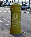 Spanish Post Box at Madrid parking lot