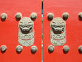 One of the red gates to the Forbidden City