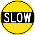 Early version of Slow (circular)