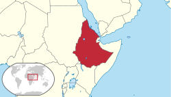Territory of Ethiopia until May 24, 1993
