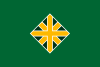 Flagge/Wappen von Iwamizawa