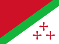 Flag of State of Katanga (1960-1963)
