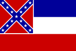 Flag of Mississippi (1996 – February 7, 2001)