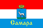 Flag of Samara, Russia