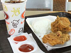 Fried chicken with rice, Jakarta, Indonesia