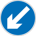 Keep left (right if symbol reversed)