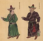 Oirat Choros tribal leader (Zaisang, 宰桑) from Ili, with his wife. Huang Qing Zhigong Tu, 1769.[3]