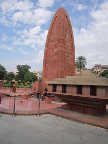 Martyr's memorial in Jallianwala Bagh