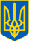 Portal:Ukraine