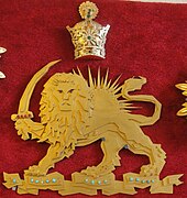 A Lion and Sun insignia in the Niavaran Palace, Tehran