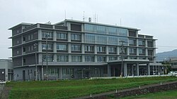 Miyawaka city hall