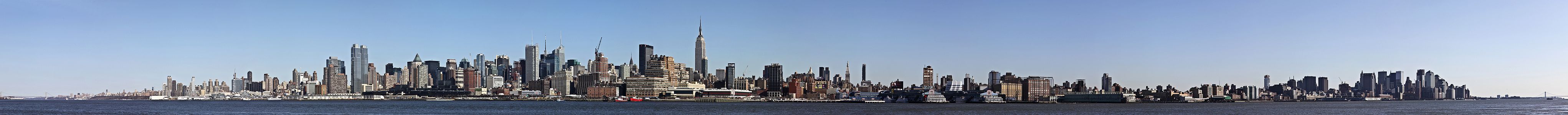 New York City from Hoboken, New Jersey
