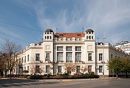 The courthouse in Pirot