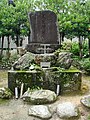 Ryōkan's grave (Ryusenji)