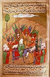 Muhammad advancing on Mecca, with the angels Gabriel, Michael, Israfil and Azrail
