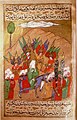 Muhammad advancing on Mecca, with the angels Gabriel, Michael, Israfil and Azrail. (Siyer-i Nebi, 16th century)