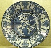 Large Arita ware dish, c. 1680, imitating Chinese export Kraak ware.