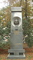 Denkmal für Franz Werfel