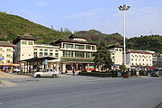 Zhenyuan railway station.