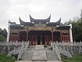 Zuo Zongtang Memorial Temple