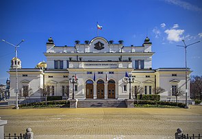 Parlamentsgebäude des Narodno Sabranie in Sofia