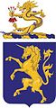 6th Cavalry "Ducit Amor Patrie" (Led by Love of Country)