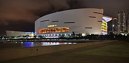 The arena at night
