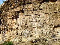 The rock relief of Ardashir I's triumph over Artabanus IV