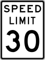 Old version of Speed Limit (before metrication in 1974)