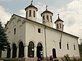 Bosilegrad Church