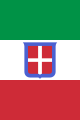 Civil flag of Italy (1861-1946) 2 by 3 size hanging version
