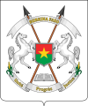 Wappen Burkina Fasos