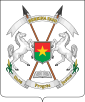 Coat of Arms (1997 - 2014) of