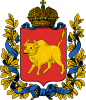 Coat of arms of Grodno Governorate