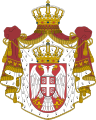 Krone über Schild und Wappenzelt (Serbien)
