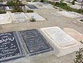 Tomb of Esmat Dowlatshahi