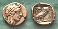 Image 33Early Athenian coin, depicting the head of Athena on the obverse and her owl on the reverse – 5th century BC. (from Ancient Greece)