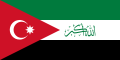 Flag used by the separatist organizations the National Council of Ahwaz and the National Liberation Movement of Ahwaz in Khuzestan, Iran[24][25]