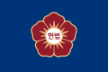 Flag of the Constitutional Court of Korea (from 2017)