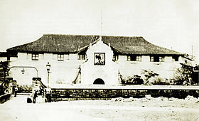 The front structure of Fort Santiago in Manila with tiled roof before it was destroyed by the earthquake of 1880.