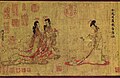 Court ladies wearing ruqun and guiyi, from Admonitions of the Instructress to the Palace Ladies (女史箴图) by Gu Kaizhi, c.380