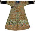 Imperial dragon robes, Qing dynasty