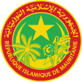Current Seal of Mauritania (2018-present)