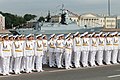 Stoikiy during Navy Day at Baltiysk on 30 July 2017.