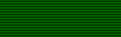 Colonial Auxiliary Forces Officers' Decoration