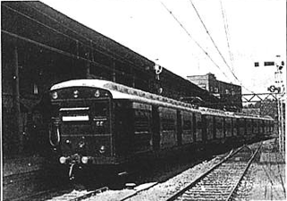 The first EMU service, launched in 1925