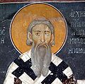 Saint Sava was a Serbian prince and Orthodox monk, the first Archbishop of the autocephalous Serbian Church, the founder of Serbian law, and a diplomat.