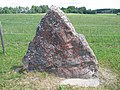 Runestone U 142 is one of the Jarlabanke Runestones and is signed by Öpir.