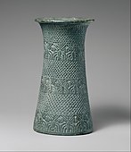 Vase with overlapping pattern and three bands of palm trees; mid- to late 3rd millennium BC; chlorite; height: 23.5 cm; Metropolitan Museum of Art