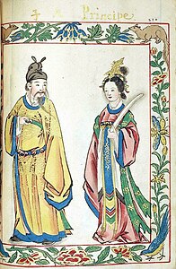 Chinese nobility from Ming Dynasty China, c. 1590